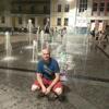 Андрей, 33, г.Староконстантинов Андрей, 33, г.Староконстантинов
