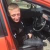 Алексей, 40, г.Уссурийск Алексей, 40, г.Уссурийск