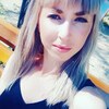 Татьяна, 27, г.Рабат Татьяна, 27, г.Рабат