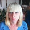 Екатерина, 36, г.Нижнеудинск Екатерина, 36, г.Нижнеудинск
