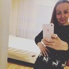 Віка, 31, г.Винница Віка, 31, г.Винница