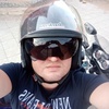 Александр, 36, г.Дмитров Александр, 36, г.Дмитров