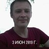 Евгений, 29, Марганець Евгений, 29, Марганець