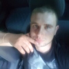 Ігор, 24, г.Добровеличковка Ігор, 24, г.Добровеличковка