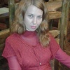 Натали, 42, г.Алчевск Натали, 42, г.Алчевск