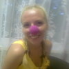 Алина-Евангелина, 27, г.Петропавловск-Камчатский Алина-Евангелина, 27, г.Петропавловск-Камчатский