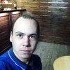 Макс, 26, Лесосибирск Макс, 26, Лесосибирск