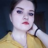 Алёна, 18, г.Бердянск Алёна, 18, г.Бердянск