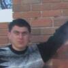 Гио, 45, г.Керчь Гио, 45, г.Керчь