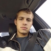 Алексей, 21, г.Первоуральск Алексей, 21, г.Первоуральск