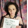 ЭРМИ, 29, Новомосковськ ЭРМИ, 29, Новомосковськ
