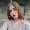 Анастасия, 17, Жовті Води Анастасия, 17, Жовті Води