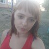 Аліна, 17, г.Чернобай Аліна, 17, г.Чернобай