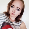 Виктория Стельмах, 17, г.Давид-Городок Виктория Стельмах, 17, г.Давид-Городок