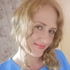 Екатерина, 35, г.Ялта Екатерина, 35, г.Ялта