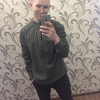 Vlad, 21, г.Солигорск Vlad, 21, г.Солигорск