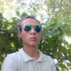 Vlad, 26, г.Кривой Рог Vlad, 26, г.Кривой Рог