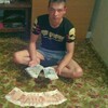 Коля, 29, г.Артем Коля, 29, г.Артем