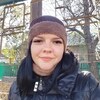 Катюша, 30, Кам’янське Катюша, 30, Кам’янське