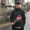 Кирилл, 25, г.Прилуки Кирилл, 25, г.Прилуки