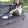 Лена, 29, г.Прилуки Лена, 29, г.Прилуки