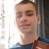 Кирилл Гайдулян, 16, г.Горловка Кирилл Гайдулян, 16, г.Горловка