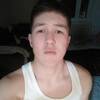 Али, 22, Ош Али, 22, Ош