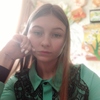 Диана, 16, г.Запорожье Диана, 16, г.Запорожье