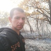 Вовчик, 25, г.Борисоглебск Вовчик, 25, г.Борисоглебск