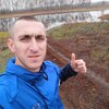 Артём, 27, г.Днепр Артём, 27, г.Днепр