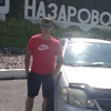 Владислав, 22, г.Назарово Владислав, 22, г.Назарово