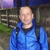 Алексей, 41, г.Мозырь Алексей, 41, г.Мозырь