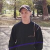 Дима, 30, г.Арсеньев Дима, 30, г.Арсеньев