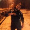 Petrea Buga, 26, г.Кишинёв Petrea Buga, 26, г.Кишинёв