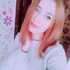 Марина, 22, г.Бахмут Марина, 22, г.Бахмут