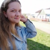 Карина волкова, 16, г.Зеленогорск (Красноярский край) Карина волкова, 16, г.Зеленогорск (Красноярский край)