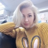 юлия, 30, г.Ирпень юлия, 30, г.Ирпень
