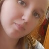 Ксения, 21, г.Верхняя Пышма Ксения, 21, г.Верхняя Пышма