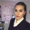 Evelina, 30, г.Бельцы Evelina, 30, г.Бельцы