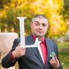 Олег, 32, г.Харьков Олег, 32, г.Харьков