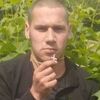 Дима Еременко, 20, г.Запорожье Дима Еременко, 20, г.Запорожье