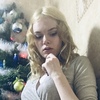 Ирина, 20, г.Гатчина Ирина, 20, г.Гатчина
