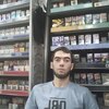 Иско, 25, г.Алматы́ Иско, 25, г.Алматы́