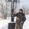 Александр, 44, Аша Александр, 44, Аша