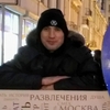Антон, 36, г.Щекино Антон, 36, г.Щекино